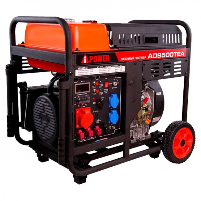 Дизельный генератор A-iPower AD9500TEA + блок автозапуска A-iPower 400 В Дизельный генератор A-iPower AD9500TEA + блок автозапуска A-iPower 400 В