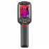 Тепловизор Guide T120 с поверкой Тепловизор Guide T120 с поверкой