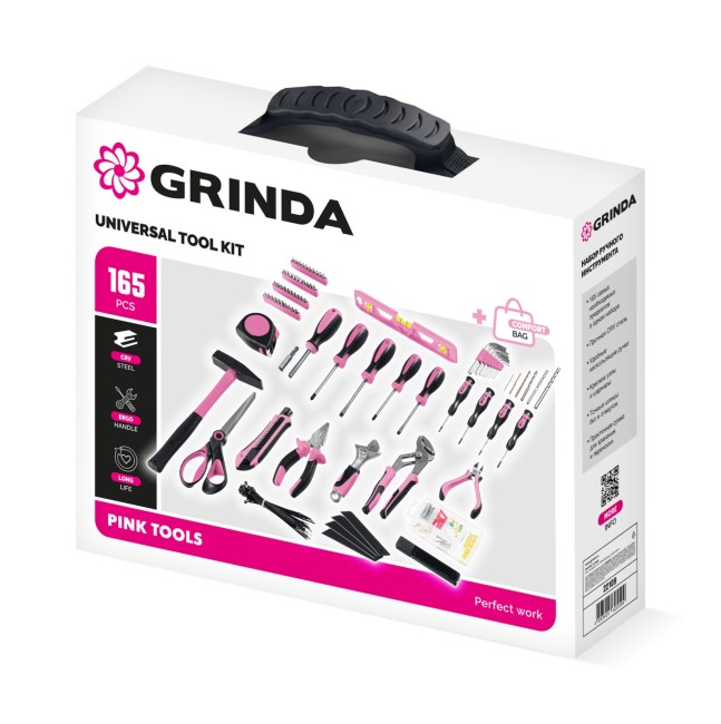 GRINDA Pink Force 165 предм, универсальный набор инструмента (22109)