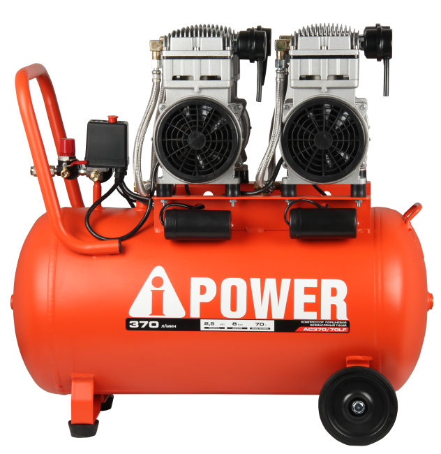Компрессор поршневой безмасляный AC370/70LF A-iPower