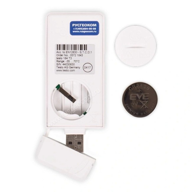 Логгер Testo 184 T3 + поверка